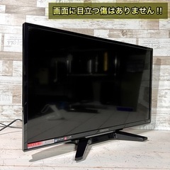 【すぐ見れる‼️】ORION 液晶テレビ 24型✨ 2017年製⭕️ 配送＆取付け無料🚛の画像