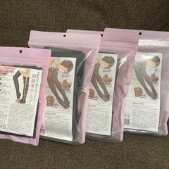 💗新品💗YOUBE裏起毛タイツ、冷却素材着圧タイツ