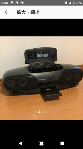 Panasonicラジカセ、ジャンク❗️