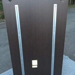 大塚家具 ダイニングテーブルの画像