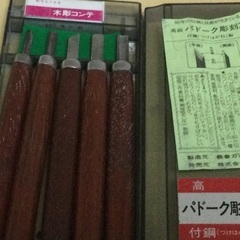 【中古品】高級パドーク彫刻刀5本＋1本セットの画像