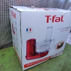 F839　T-FAL　ミニプロ　フードプロセッサー　MB601　...