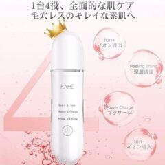 新品未使用 1台4役 超音波 ピーリング イオン EMSマッサージの画像