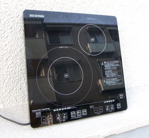 アイリスオーヤマ　２口　IHコンロ