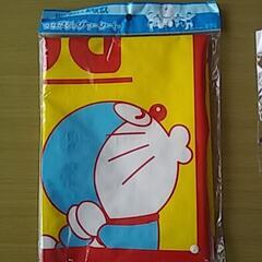 差し上げます！の画像