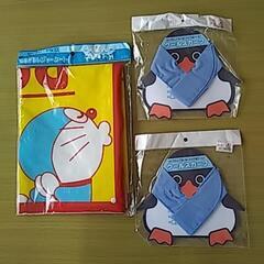 差し上げます！の画像