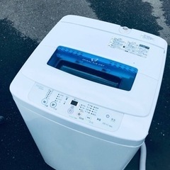 ET338番⭐️ハイアール電気洗濯機⭐️
