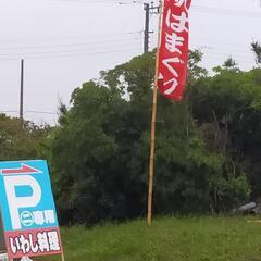 初心者ですが、ツーリング仲間募集 - 友達