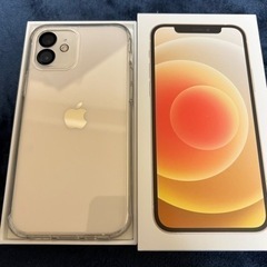 決まりました❗️iPhone12 SIMフリー ホワイト ほぼ新品 64