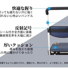 新品末使用高齢者向けショッピングカートカー シルバーカー 折りたたむ (002E握り制動)の画像