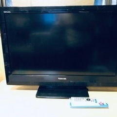 TOSHIBA 液晶テレビの中古が安い!激安で譲ります・無料で TOSHIBA 液晶テレビの中古が安い!激安で譲ります・無料で