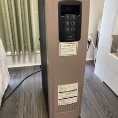 【お値下げ】オイルヒーター　モダンデコ社の画像
