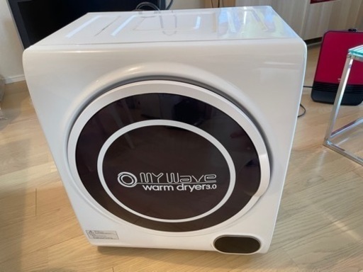 置き型乾燥機　mywave