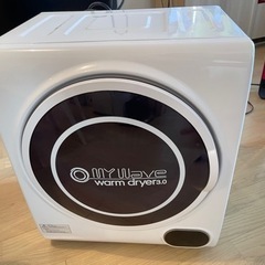 置き型乾燥機　mywave