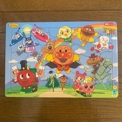 【あげます】アンパンマンのパズル