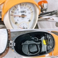 実働 HONDA CREA SCOOPY クレアスクーピー AF55 原付 低走行 綺麗!! バッテリー新品 軽整備済み🧑‍🔧 【No.110】の画像