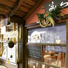 菊池市【気功メディテーション教室】の画像