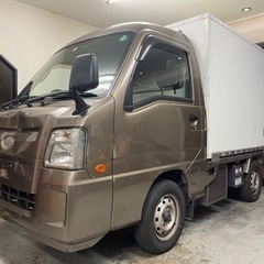 平成22年 サンバートラック TC 冷凍車 TT1 ブラウン 2WD MT AC PS PW 走行63.6万キロ 車検4年12月!!の画像