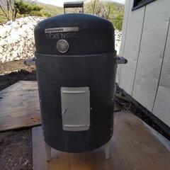 燻製器、BBQ【500円】