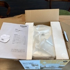 【ほぼ新品】ニトリ3合炊飯ジャーの画像
