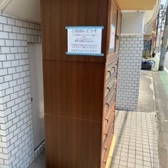 洋服タンスの画像