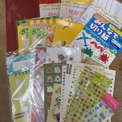【お取引き先決まりました】折り紙、シール、花かざりペーパーなど
