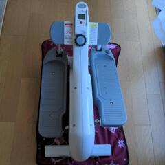 　空中ウォーキング　オービットトレーナー