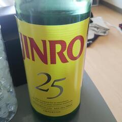 飲み友達募集中
