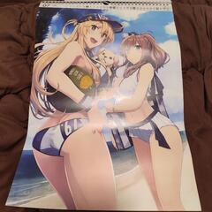 ※注意※　2019年版です　艦隊これくしょん　艦これ　公式壁掛け...