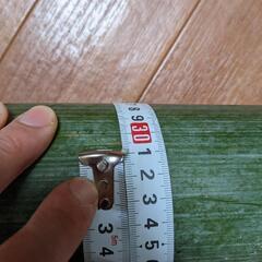 青竹　長さ87cm　円周31cmの画像