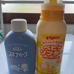 お値下げ中！スキナベーブ、ベビーソフター