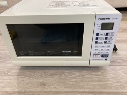 【美品】Panasonic オーブン レンジ