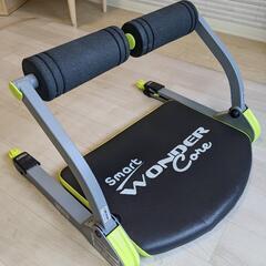 スマートワンダーコア　筋トレグッズ