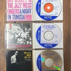 CD、ブルーノート‼️blue note、6枚含む、ジャズ、17枚セットの画像