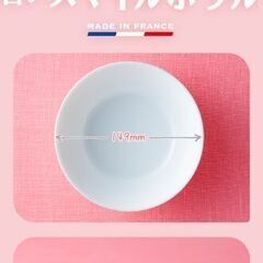 【決定しました】ヤマザキ春のパンまつりシールの画像