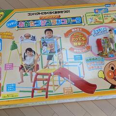 アンパンマン　ジャングルジム