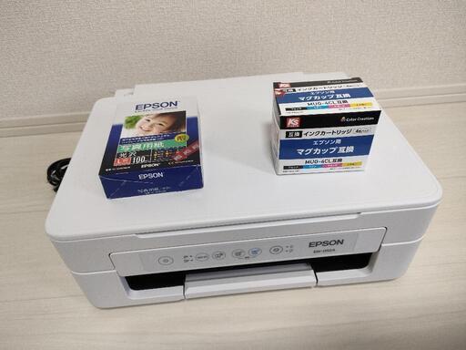 エプソン　インクジェットプリンター