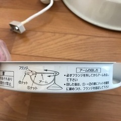 照明灯具　パナソニックの画像