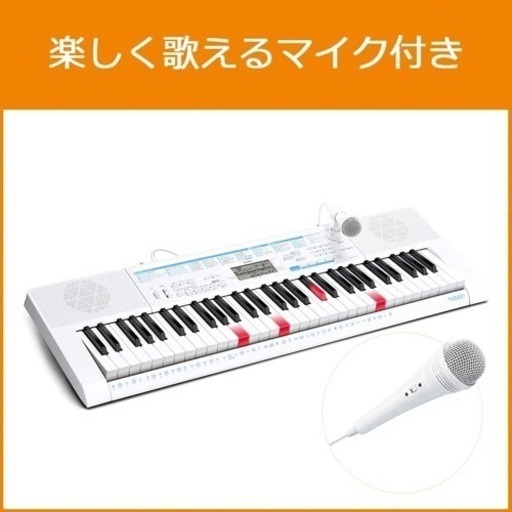 CASIOキーボードLK128  61鍵　ケース付