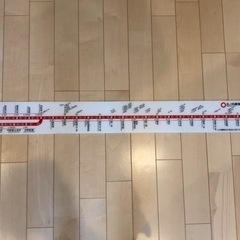 更に値下げ↓ 地下鉄丸の内線路線図　レア品　鉄道ファン向けの画像