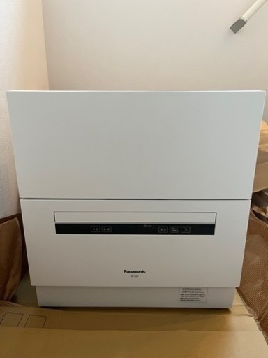 【購入者決定済み】食洗機　Panasonic 食器洗い洗浄機　NP-TAE7-W