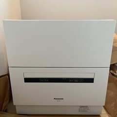 【購入者決定済み】食洗機　Panasonic 食器洗い洗浄機　NP-TAE7-W