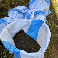 残土