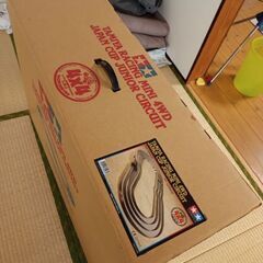 ミニ四駆コースの画像