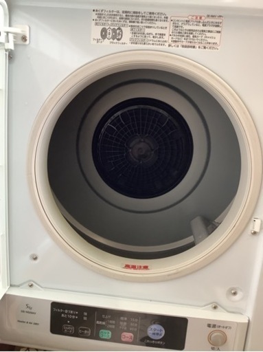 衣類乾燥機HITACHI これっきりボタン DE-N50WV-W リサイクルショップ宮崎屋　佐土原店22.5.8F