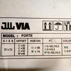 値下げ！新品17インチアルミホイール4本、未使用品の画像