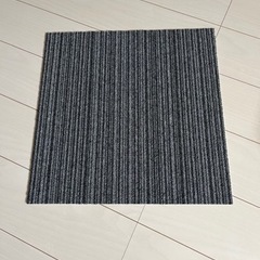 タイルカーペット新品未使用13枚