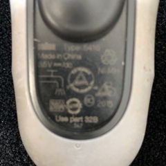  充電器新品　メンズシェーバー シリーズ3 320s-5 3枚刃の画像