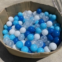 ボールプール用ボール差し上げます