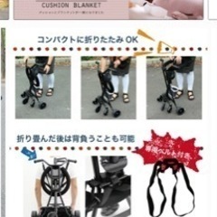 キッズスクーターの画像